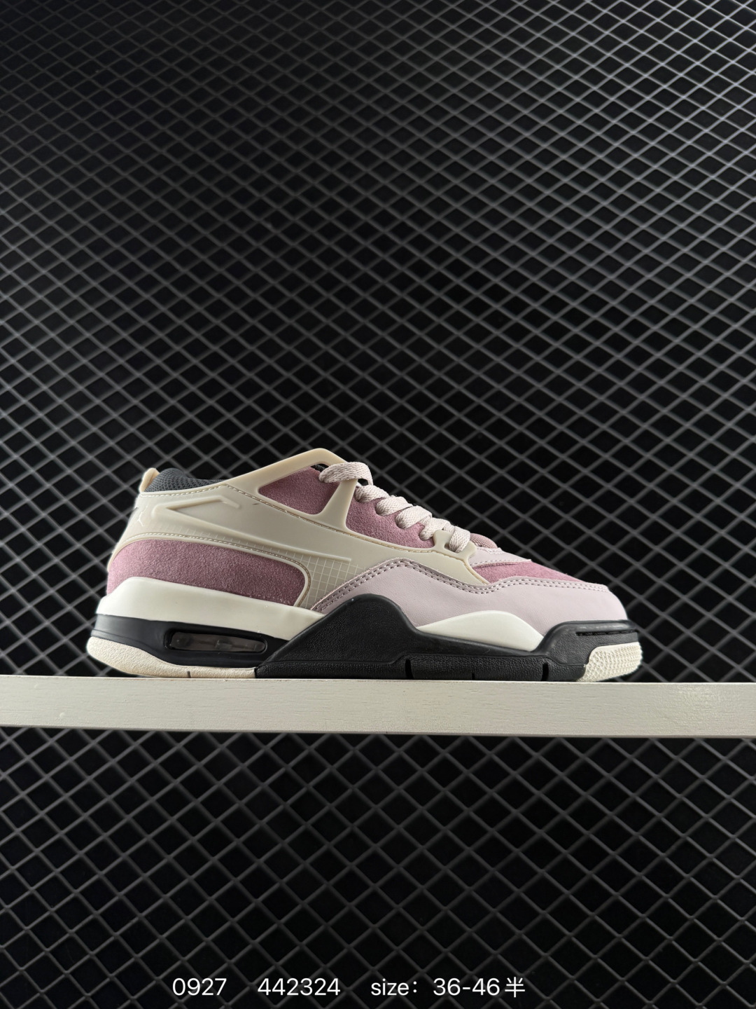 Air Jordan 4 RM GS AJ4 Air Jordan 4 RM GS AJ4